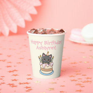 Sweet Kawaii Black Cat Birthday Party Paper Cups