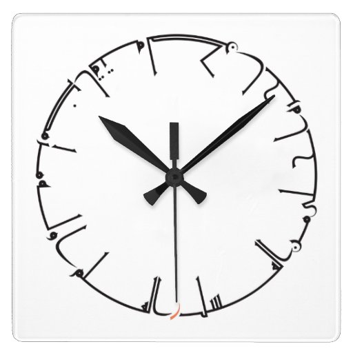 Image of Sweet Knowledge Arabic Calligraphy Square Wall Clock