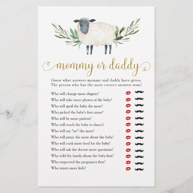 Sweet Little Lamb Greenery Mummy or Daddy (Front)