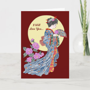 Sweet nightingale song holiday card