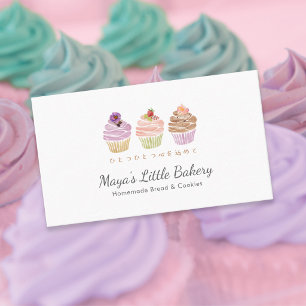 Sweet Pastel Cupcake Bakery Pastry Chef Business Card