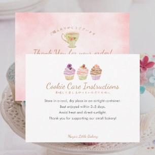 Sweet Pastel Cupcake Cookie Care Instructions Thank You Card
