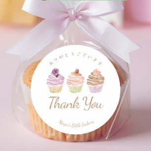 Sweet Pastel Cupcake Thank You Classic Round Sticker
