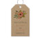 Sweet Posie | Wedding Gift Tags