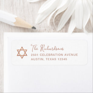 Sweet Simple   Rose Gold Star of David Bat Mitzvah
