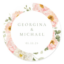 Sweet Summer Garden Wedding 