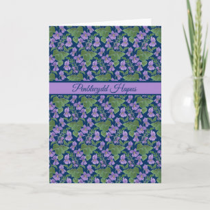 Sweet Violets Birthday Card: Welsh Greeting Card