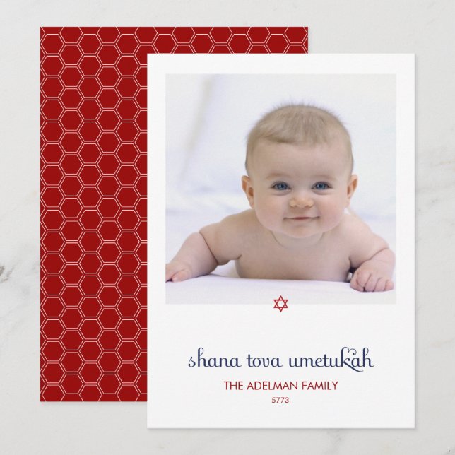 Sweet Wishes Rosh Hashanah Photo Card (Front/Back)