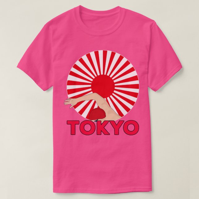 Swimming T-Shirt (Design Front)