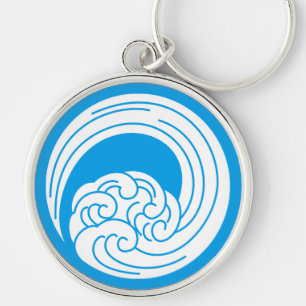 Swirled waves key ring