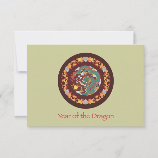 Swirling Dragon Invitation (Front)