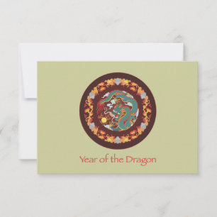Swirling Dragon Invitation