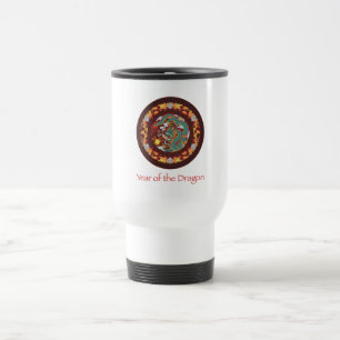 Swirling Dragon Travel Mug