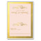Swirly Flourish Place Cards | gold blush pink
