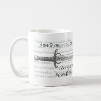 Sword - Ephesians 6:10-18 & Colossians 2:15 Coffee Mug