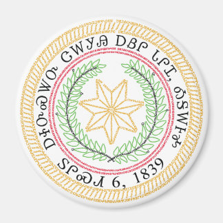 Syllabary Seal Magnet