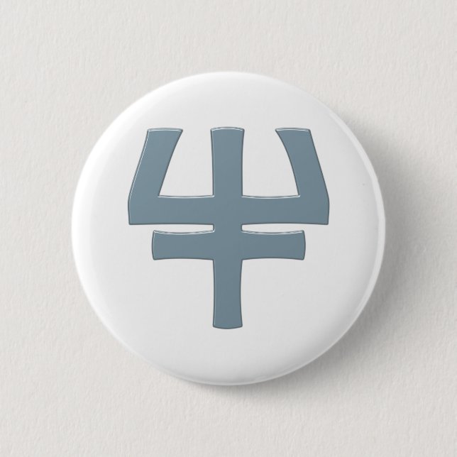 symbol Alchemie Quinta Essentia alchemy 6 Cm Round Badge (Front)