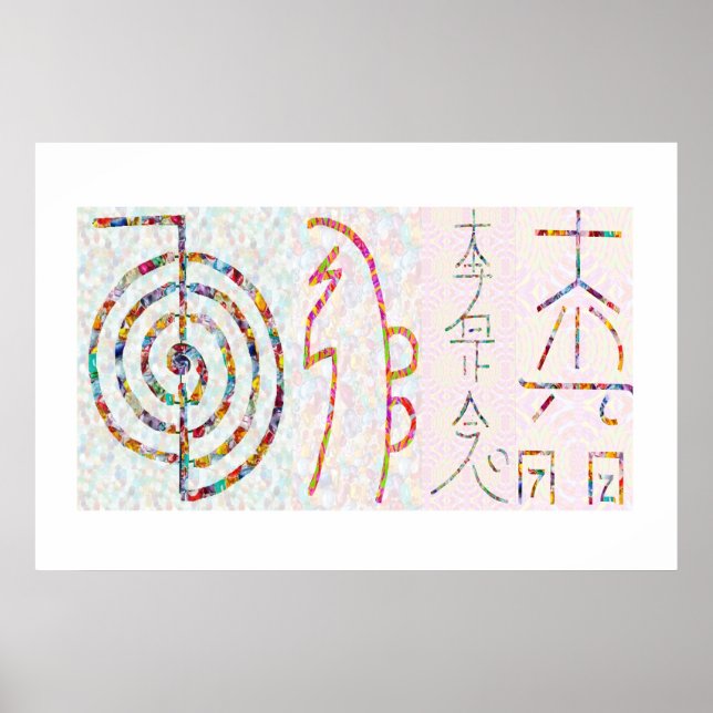 SYMBOL ART 2014 - Reiki Master Practice Poster (Front)