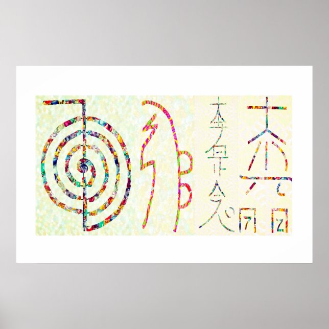 SYMBOL ART 2014 - Reiki Master Practice Poster (Front)