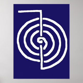 SYMBOL ART 2014 - Reiki Master Practice Poster