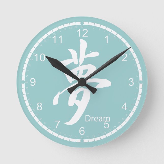 Symbol for Dream Round Clock (Front)