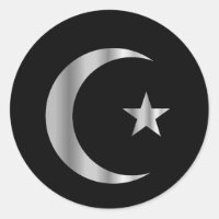Symbol of Islam