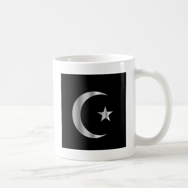 Symbol of Islam Coffee Mug (Right)