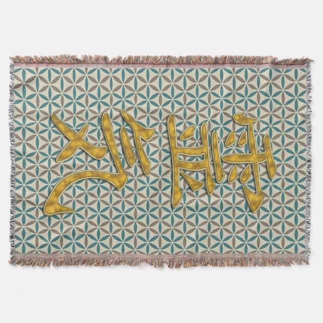 Symbol REIKI gold + flower of life pattern Throw Blanket (Front)