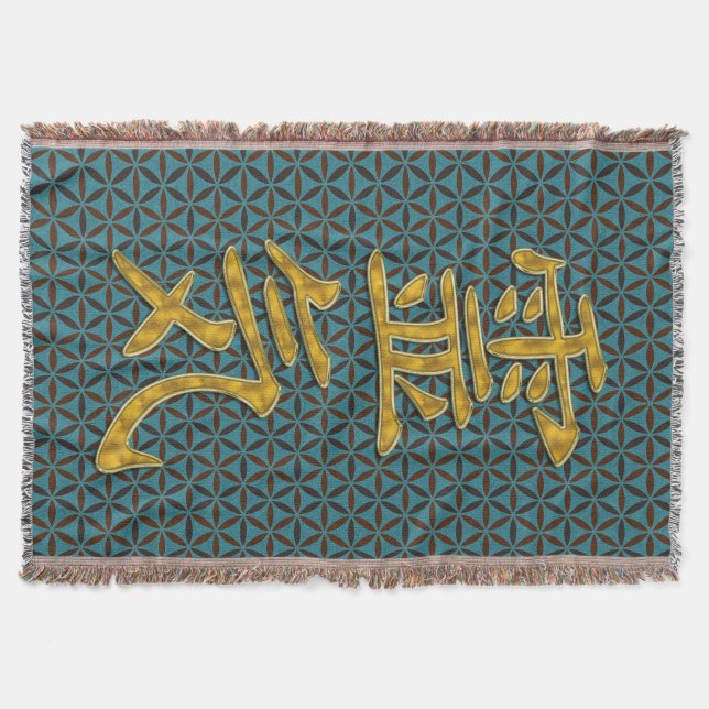 Symbol REIKI gold + flower of life pattern Throw Blanket (Front)