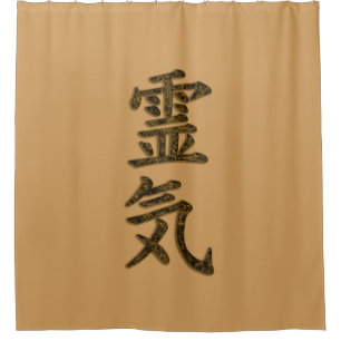 Symbol / Sign REIKI gold splatter + your backgr. Shower Curtain