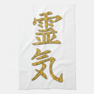 Symbol / Sign REIKI gold + your backgr. Tea Towel