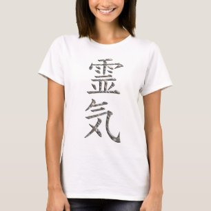 Symbol / Sign REIKI silver + your backgr. T-Shirt