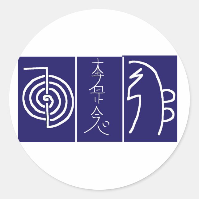 Symbolic ART : Reiki Masters Practice Tools Classic Round Sticker (Front)