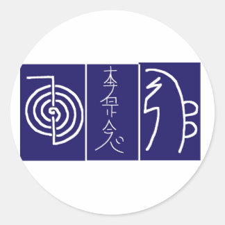 Symbolic ART : Reiki Masters Practice Tools Classic Round Sticker