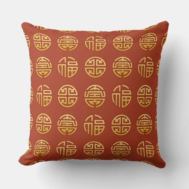 Symbols Fu Lu Shou: Fortune, Prosperity, Longevity Cushion (Front)