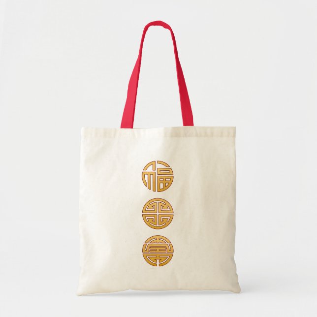 Symbols Fu Lu Shou: Fortune, Prosperity, Longevity Tote Bag (Front)