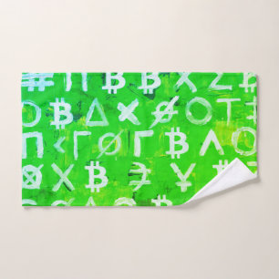 Symbols of Bitcoin (Bright Profit Green - 1) Bath Towel Set
