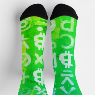 Symbols of Bitcoin (Bright Profit Green - 2) Socks