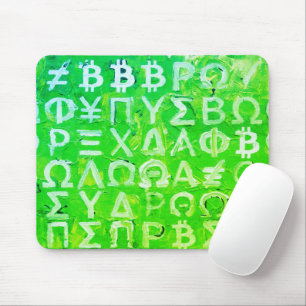 Symbols of Bitcoin (Bright Profit Green - 7) Mouse Mat