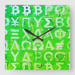 Symbols of Bitcoin (Bright Profit Green - 7) Square Wall Clock