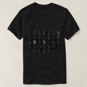 Symbols of Bitcoin (Style: 13) T-Shirt