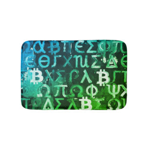 Symbols of Bitcoin (Style: Profit Green - 5) Bath Mat