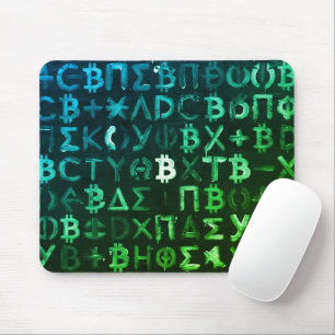 Symbols of Bitcoin (Style: Profit Green - 9) Mouse Mat