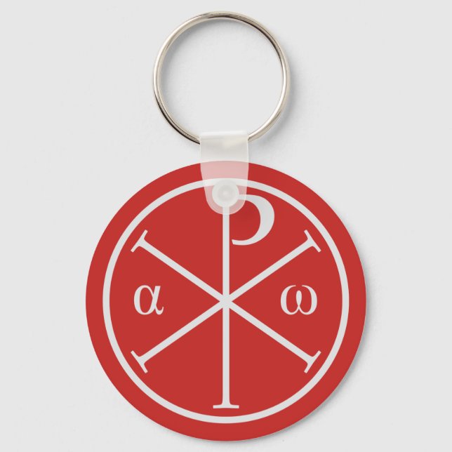 Symbols of Jesus Christ: Chi-Rho, Alpha and Omega Key Ring (Front)