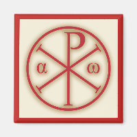 Symbols of Jesus Christ: Chi-Rho, Alpha and Omega