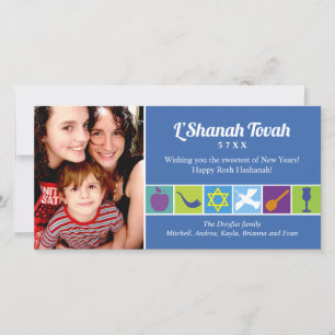 Symbols of Rosh Hashanah Holiday Card