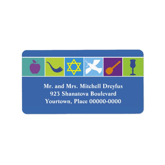 Symbols of Rosh Hashanah Mailing Address Label (Front)