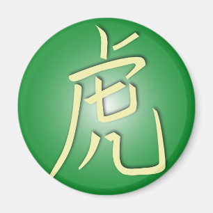 Symbols of the Tiger Magnet