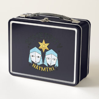 Symetrity Waymthi Abstract Symmetrical Figures  Metal Lunch Box