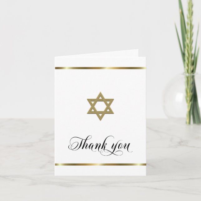 Sympathy Memorial Religious Jewish White Gold Thank You Card (Front)